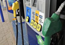 ഖത്തറിൽ മെയ് മാസത്തെ ഇന്ധനവില പ്രഖ്യാപിച്ചു.