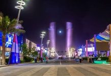 എക്സ്പോയുടെ വളണ്ടിയർ രജിസ്ട്രേഷൻ ആരംഭിച്ചു.