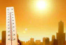 ഖത്തറിൽ ഈ വാരാന്ത്യത്തിൽ കാലാവസ്ഥ വളരെ ചൂടുള്ളതായിരിക്കും…