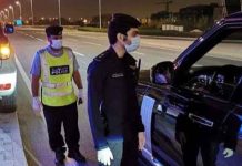 ട്രാഫിക് നിയമലംഘനങ്ങളിൽ 49.1 ശതമാനം കുറവ്