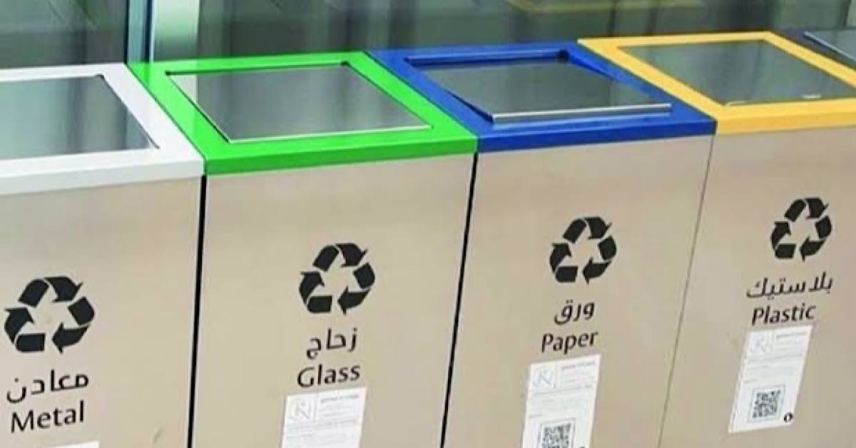 ഖത്തറിൽ എല്ലാ വീടുകളിലും വെയിസ്റ്റ് കണ്ടെയ്നറുകൾ നൽകും..