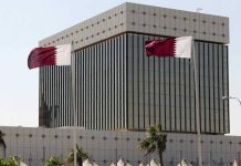 ജോലി വാഗ്ദാനം തട്ടിപ്പിനിരയായി ഖത്തറിലെത്തിയ രണ്ടു യുവതികളെ സുരക്ഷിതമായി ഇന്ത്യയിലേക്ക് തിരിച്ചയച്ചു..