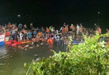 മലപ്പുറം താനൂര് ബോട്ട് മറിഞ്ഞുണ്ടായ ഇതുവരെ 22 മരണം. രക്ഷാപ്രവർത്തനം തുടരുന്നു.