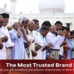 പെരുന്നാള് പ്രമാണിച്ച് സംസ്ഥാനത്ത് നാളെയും മറ്റന്നാളും പൊതു അവധി.