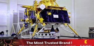 ഇന്ത്യയുടെ മൂന്നാമത് ചാന്ദ്രദൗത്യം : ചാന്ദ്രയാൻ 3 യുടെ വിക്ഷേപണം ജൂലൈ പകുതിയോടെയെന്ന് ISRO മേധാവി.