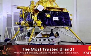 ഇന്ത്യയുടെ മൂന്നാമത് ചാന്ദ്രദൗത്യം : ചാന്ദ്രയാൻ 3 യുടെ വിക്ഷേപണം ജൂലൈ പകുതിയോടെയെന്ന് ISRO മേധാവി.