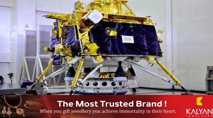 ഇന്ത്യയുടെ മൂന്നാമത് ചാന്ദ്രദൗത്യം : ചാന്ദ്രയാൻ 3 യുടെ വിക്ഷേപണം ജൂലൈ പകുതിയോടെയെന്ന് ISRO മേധാവി.