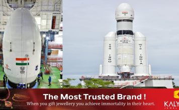 ചന്ദ്രയാൻ 3 വിക്ഷേപണം ജൂലൈ 14ന് : സ്ഥിരീകരിച്ച് ISR..