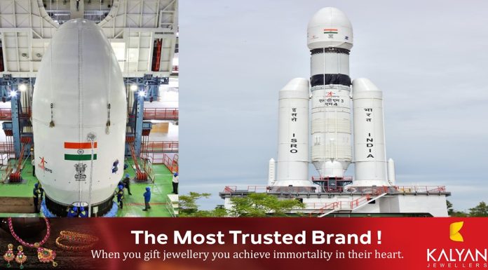ചന്ദ്രയാൻ 3 വിക്ഷേപണം ജൂലൈ 14ന് : സ്ഥിരീകരിച്ച് ISR..