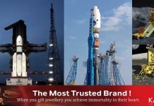 ഇന്ത്യയുടെ ചന്ദ്രയാൻ 3 ന് പിന്നാലെ റഷ്യൻ പേടകവും ചന്ദ്രനിലേക്ക് ചന്ദ്രോപരിതലം തൊടാൻ മത്സരിച്ച് ഇരുപേടകങ്ങളും.