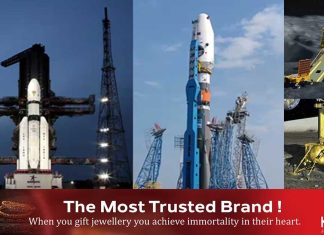 ഇന്ത്യയുടെ ചന്ദ്രയാൻ 3 ന് പിന്നാലെ റഷ്യൻ പേടകവും ചന്ദ്രനിലേക്ക് ചന്ദ്രോപരിതലം തൊടാൻ മത്സരിച്ച് ഇരുപേടകങ്ങളും.