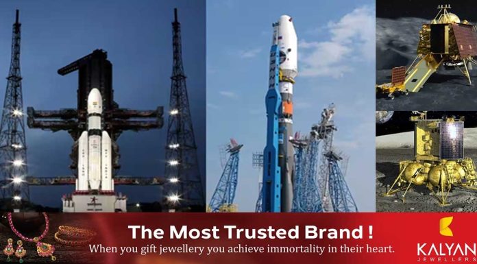 ഇന്ത്യയുടെ ചന്ദ്രയാൻ 3 ന് പിന്നാലെ റഷ്യൻ പേടകവും ചന്ദ്രനിലേക്ക് ചന്ദ്രോപരിതലം തൊടാൻ മത്സരിച്ച് ഇരുപേടകങ്ങളും.