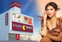 കല്യാണ് ജൂവലേഴ്സിന്റെ 250-മത്തെ ഷോറൂം അയോധ്യയില് തുറക്കുന്നു..