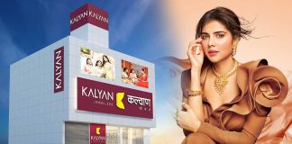 കല്യാണ് ജൂവലേഴ്സിന്റെ 250-മത്തെ ഷോറൂം അയോധ്യയില് തുറക്കുന്നു..