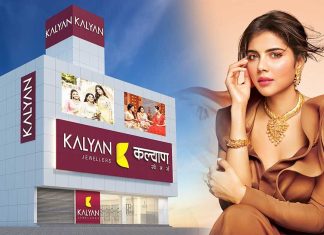 കല്യാണ് ജൂവലേഴ്സിന്റെ 250-മത്തെ ഷോറൂം അയോധ്യയില് തുറക്കുന്നു..