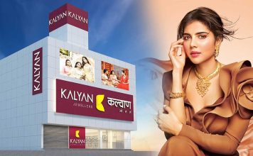 കല്യാണ് ജൂവലേഴ്സിന്റെ 250-മത്തെ ഷോറൂം അയോധ്യയില് തുറക്കുന്നു..