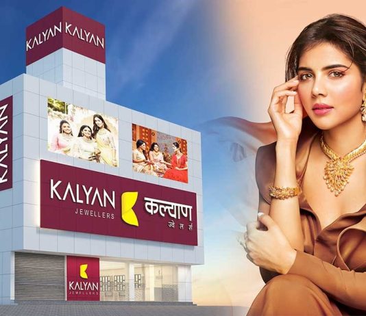 കല്യാണ് ജൂവലേഴ്സിന്റെ 250-മത്തെ ഷോറൂം അയോധ്യയില് തുറക്കുന്നു..