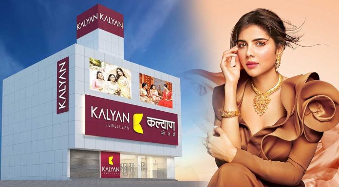 കല്യാണ് ജൂവലേഴ്സിന്റെ 250-മത്തെ ഷോറൂം അയോധ്യയില് തുറക്കുന്നു..