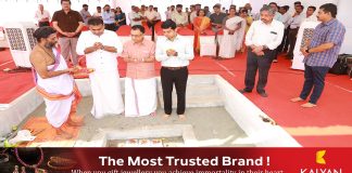 കല്യാൺ ഡവലപ്പേഴ്സിൻ്റെ ഇരുപത്തിഒന്നാമത് പദ്ധതിക്ക് കൊച്ചിയിൽ തറക്കല്ലിട്ടു.