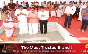 കല്യാൺ ഡവലപ്പേഴ്സിൻ്റെ ഇരുപത്തിഒന്നാമത് പദ്ധതിക്ക് കൊച്ചിയിൽ തറക്കല്ലിട്ടു.