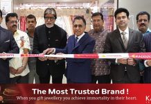 അയോധ്യയില് കല്യാണ് ജൂവലേഴ്സിന്റെ 250-മത് ഷോറൂം അമിതാഭ് ബച്ചന് ഉദ്ഘാടനം ചെയ്തു.