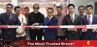 അയോധ്യയില് കല്യാണ് ജൂവലേഴ്സിന്റെ 250-മത് ഷോറൂം അമിതാഭ് ബച്ചന് ഉദ്ഘാടനം ചെയ്തു.