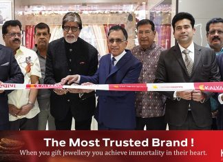 അയോധ്യയില് കല്യാണ് ജൂവലേഴ്സിന്റെ 250-മത് ഷോറൂം അമിതാഭ് ബച്ചന് ഉദ്ഘാടനം ചെയ്തു.