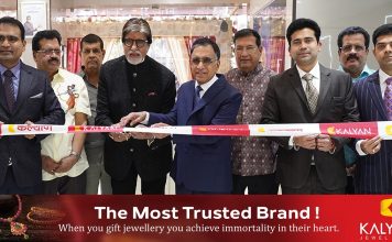 അയോധ്യയില് കല്യാണ് ജൂവലേഴ്സിന്റെ 250-മത് ഷോറൂം അമിതാഭ് ബച്ചന് ഉദ്ഘാടനം ചെയ്തു.