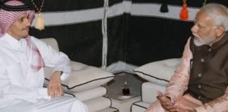 ശൈഖ് മുഹമ്മദ് ബിൻ അബ്ദുൽറഹ്മാൻ ബിൻ ജാസിം അൽതാനി ദോഹയിൽ മോഡിയുമായി കൂടിക്കാഴ്ച നടത്തി..