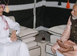 ശൈഖ് മുഹമ്മദ് ബിൻ അബ്ദുൽറഹ്മാൻ ബിൻ ജാസിം അൽതാനി ദോഹയിൽ മോഡിയുമായി കൂടിക്കാഴ്ച നടത്തി..