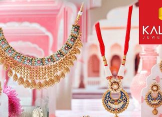 കല്യാൺ ജൂവലേഴ്സ് അക്ഷയതൃതീയ ആഘോഷത്തിനായി മെഗാ ബൊനാൻസ ഓഫറുകൾ അവതരിപ്പിച്ചു.. Kalyan Jewellers | Akshaya Tritiya | Offers