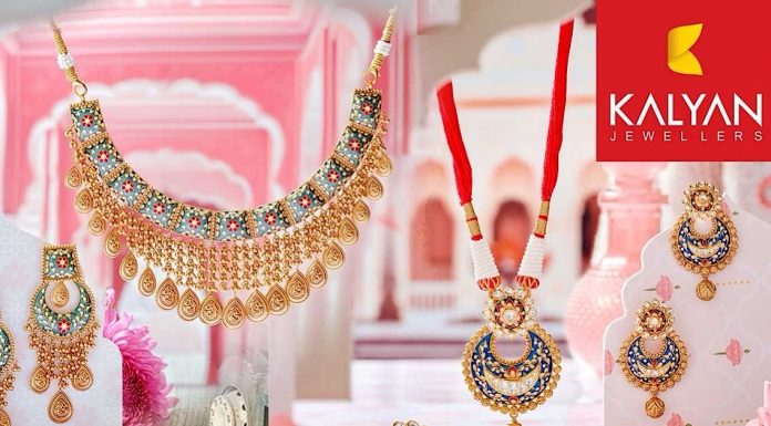 കല്യാൺ ജൂവലേഴ്സ് അക്ഷയതൃതീയ ആഘോഷത്തിനായി മെഗാ ബൊനാൻസ ഓഫറുകൾ അവതരിപ്പിച്ചു.. Kalyan Jewellers | Akshaya Tritiya | Offers