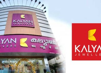 42 കോടി രൂപയ്ക്ക് കാൻഡിയറിന്റെ 15 ശതമാനം ഓഹരികള് കൂടി കല്യാണ് ജൂവലേഴ്സ് സ്വന്തമാക്കി..