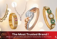 കല്യാൺ ജൂവലേഴ്സ് ഗോൾഡ് ബാർസ് ഗിവ്എവേ സമ്മാന പദ്ധതിയിലെ വിജയികളെ പ്രഖ്യാപിച്ചു.