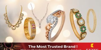 കല്യാൺ ജൂവലേഴ്സ് ഗോൾഡ് ബാർസ് ഗിവ്എവേ സമ്മാന പദ്ധതിയിലെ വിജയികളെ പ്രഖ്യാപിച്ചു.