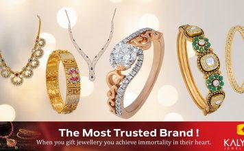 കല്യാൺ ജൂവലേഴ്സ് ഗോൾഡ് ബാർസ് ഗിവ്എവേ സമ്മാന പദ്ധതിയിലെ വിജയികളെ പ്രഖ്യാപിച്ചു.