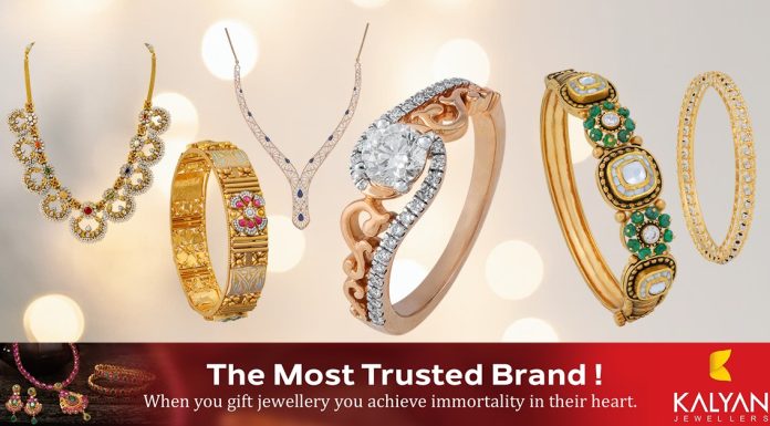 10 ഗ്രാം സ്വർണക്കട്ടി സമ്മാനമായി നേടാൻ അവസരം : ഗോൾഡ് ബാർസ് ഗിവ്എവേ കാമ്പയിനുമായി കല്യാൺ ജൂവലേഴ്സ്