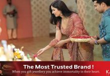 ബോളിവുഡിലെയും ദക്ഷിണേന്ത്യന് സിനിമയിലെയും താരങ്ങള് കല്യാണ് നവരാത്രി ആഘോഷങ്ങള്ക്ക് തിരിതെളിച്ചു