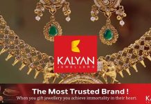 2024 -25 സാമ്പത്തിക വർഷത്തിൻ്റെ ആദ്യ പകുതിയിൽ കല്യാൺ ജുവലേഴ്സിൻ്റെ ആകെ വിറ്റുവരവ് 11,601 കോടി രൂപയായി ഉയർന്നു..