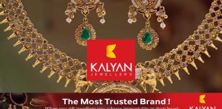 2024 -25 സാമ്പത്തിക വർഷത്തിൻ്റെ ആദ്യ പകുതിയിൽ കല്യാൺ ജുവലേഴ്സിൻ്റെ ആകെ വിറ്റുവരവ് 11,601 കോടി രൂപയായി ഉയർന്നു..
