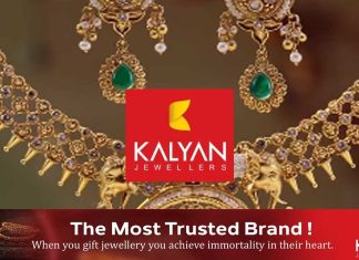 2024 -25 സാമ്പത്തിക വർഷത്തിൻ്റെ ആദ്യ പകുതിയിൽ കല്യാൺ ജുവലേഴ്സിൻ്റെ ആകെ വിറ്റുവരവ് 11,601 കോടി രൂപയായി ഉയർന്നു..