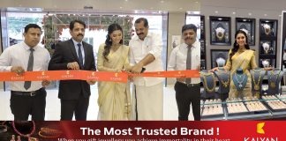 കല്യാണ് ജൂവലേഴ്സിന്റെ അടൂരിലെ പുതിയ ഷോറൂംചലച്ചിത്രതാരം മംമ്താ മോഹന്ദാസ് ഉദ്ഘാടനം ചെയ്തു.. ലോകോത്തര നിലവാരത്തിലുള്ള ഷോപ്പിംഗ് അനുഭവം അടൂരിൽ