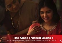 വിഷു-ഈസ്റ്റര് ഓഫറുമായി കല്യാണ് ജൂവലേഴ്സ് : പണിക്കൂലിയില് 50 ശതമാനം വരെ ഇളവ്