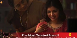 വിഷു-ഈസ്റ്റര് ഓഫറുമായി കല്യാണ് ജൂവലേഴ്സ് : പണിക്കൂലിയില് 50 ശതമാനം വരെ ഇളവ്