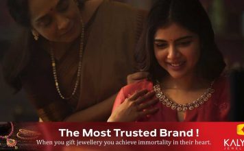 വിഷു-ഈസ്റ്റര് ഓഫറുമായി കല്യാണ് ജൂവലേഴ്സ് : പണിക്കൂലിയില് 50 ശതമാനം വരെ ഇളവ്