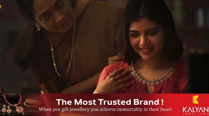 വിഷു-ഈസ്റ്റര് ഓഫറുമായി കല്യാണ് ജൂവലേഴ്സ് : പണിക്കൂലിയില് 50 ശതമാനം വരെ ഇളവ്