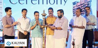 തിരുവനന്തപുരത്ത് രണ്ട് ഭവന പദ്ധതികൾ പൂർത്തിയാക്കി താക്കോൽ കൈമാറി കല്യാൺ ഡവലപ്പേഴ്സ്
