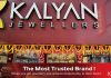 യുഎഇയില് കല്യാണ് ജൂവലേഴ്സ് പുതിയ ഷോറൂം തുറക്കുന്നു