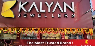 യുഎഇയില് കല്യാണ് ജൂവലേഴ്സ് പുതിയ ഷോറൂം തുറക്കുന്നു