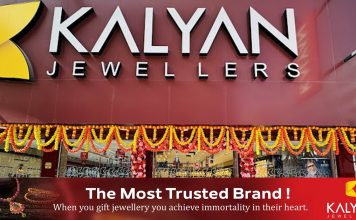 യുഎഇയില് കല്യാണ് ജൂവലേഴ്സ് പുതിയ ഷോറൂം തുറക്കുന്നു